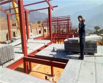 輕質(zhì)混凝土實心保溫樓層板